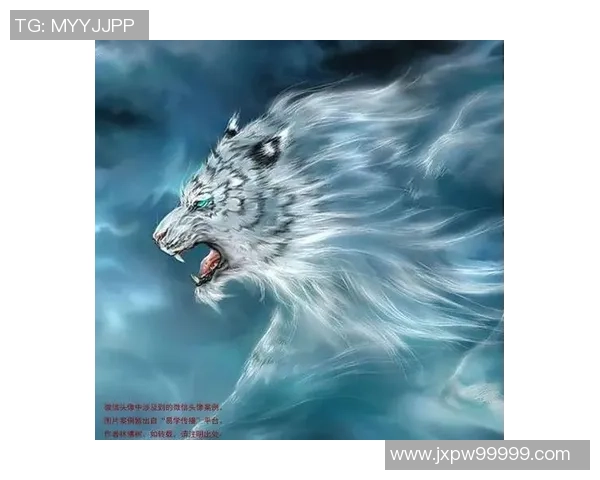 足球女球星老虎头像展示魅力风采激励年轻球员追梦之路